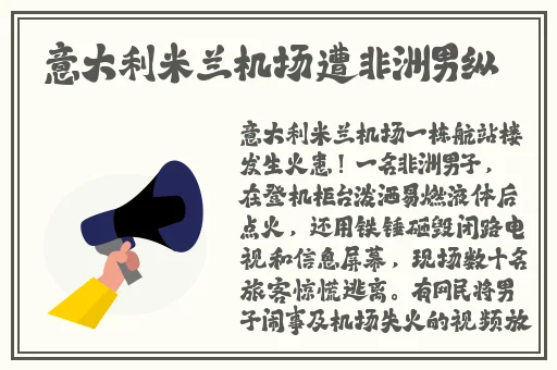 做到哭是一种什么体验